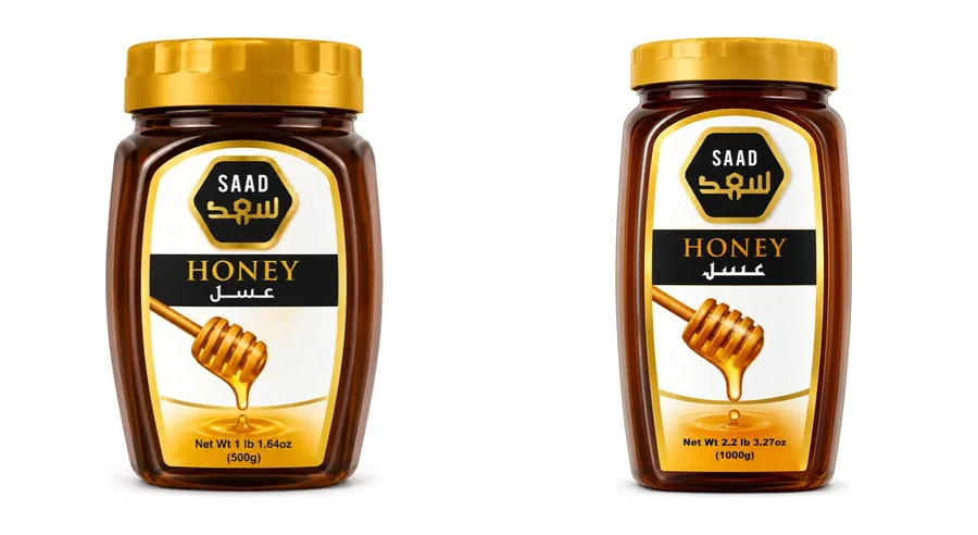 Honey