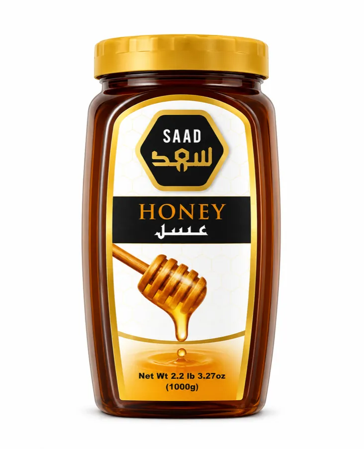 Natural Honey (1kg)
