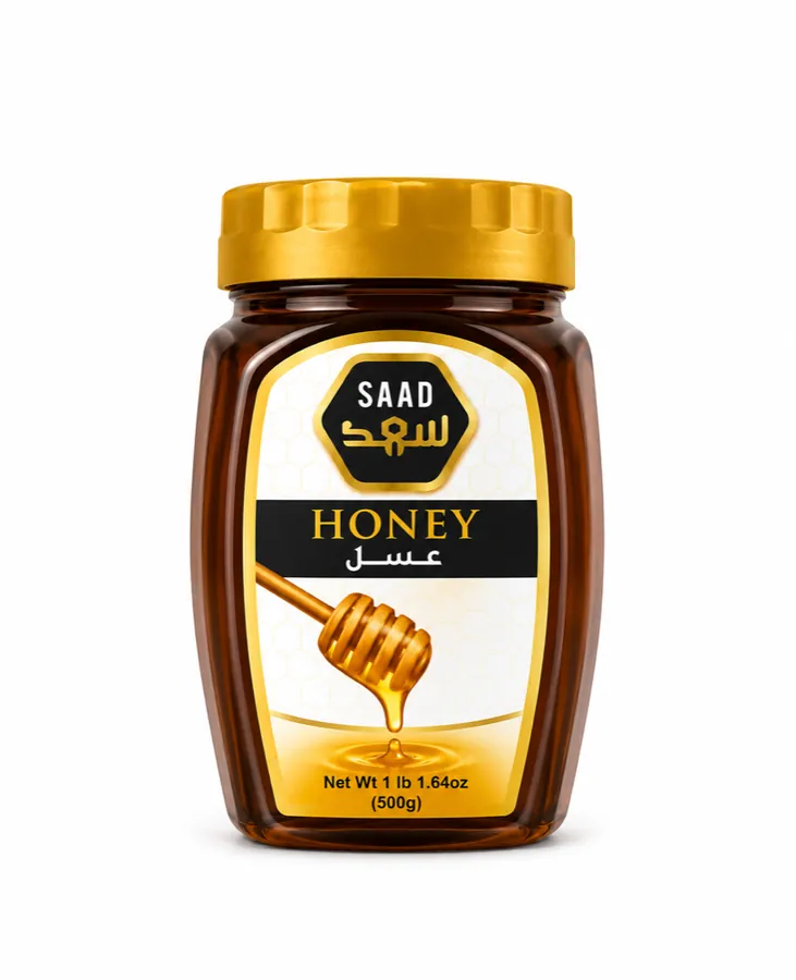 Natural Honey (500g)