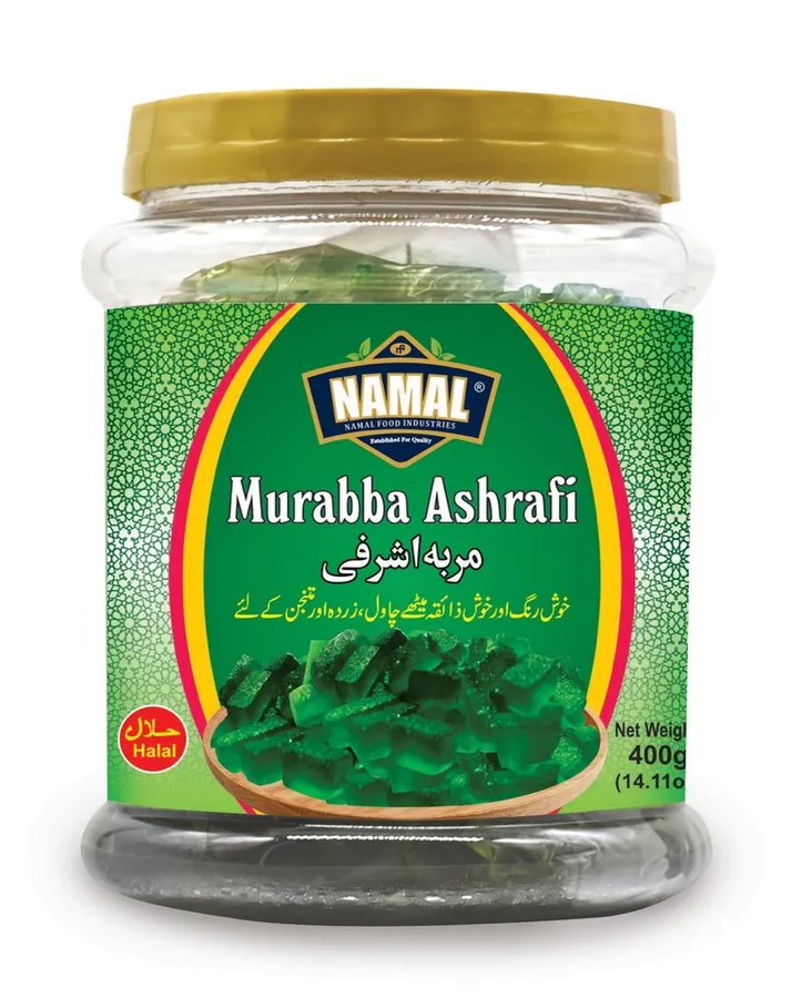 Murabba Ashrafi (Green)